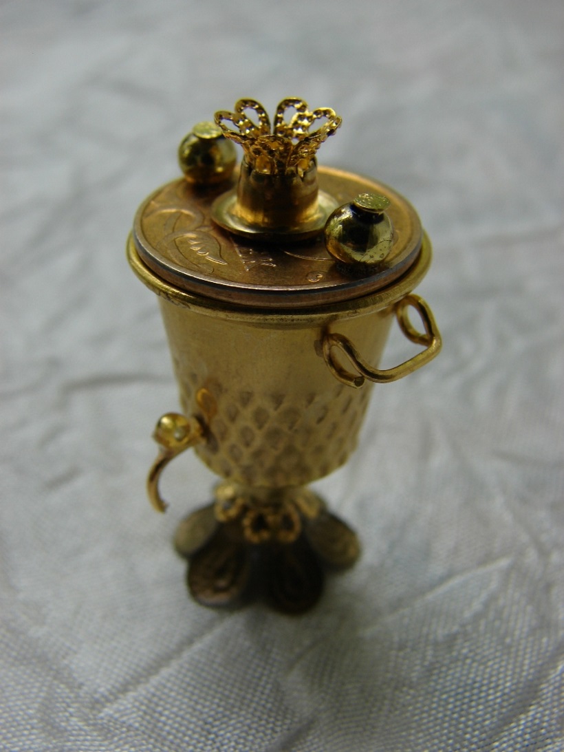 Small samovar